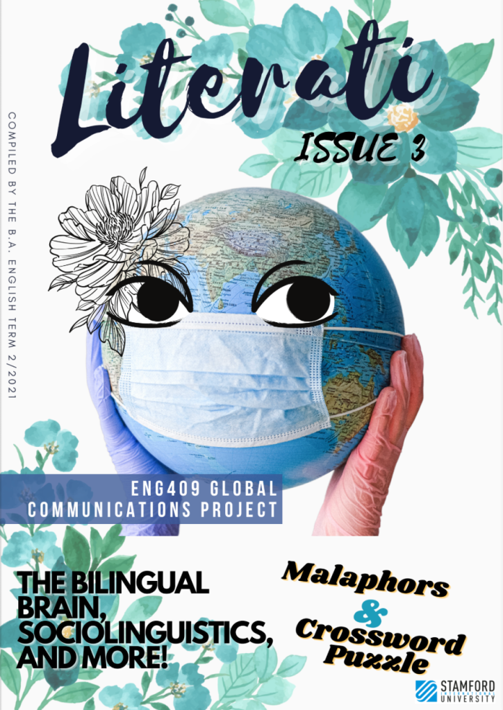 Literati Issue 4 Magazine